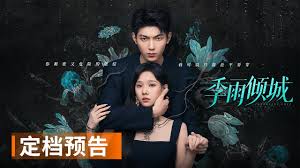 超人：传承